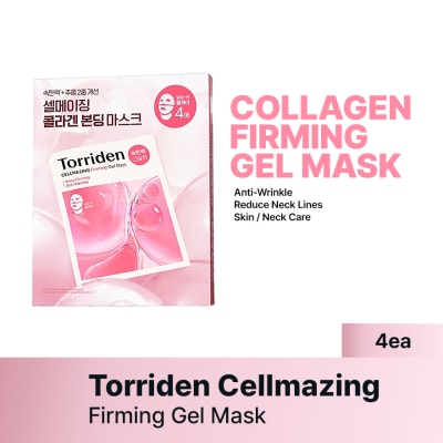 TORRIDEN TORRIDEN Cellmazing Firming Gel Mask 45g