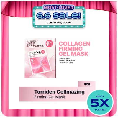 TORRIDEN - TORRIDEN Cellmazing Firming Gel Mask 36g