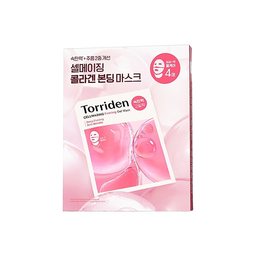 TORRIDEN Cellmazing Firming Gel Mask 36g