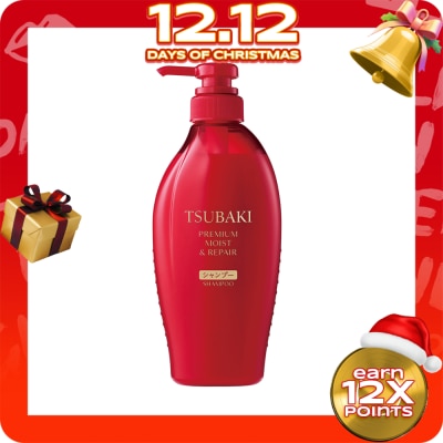TSUBAKI TSUBAKI Premium Moist & Repair Shampoo 450ml