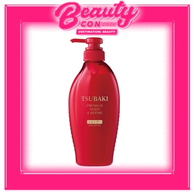 TSUBAKI TSUBAKI Premium Moist & Repair Shampoo 450ml