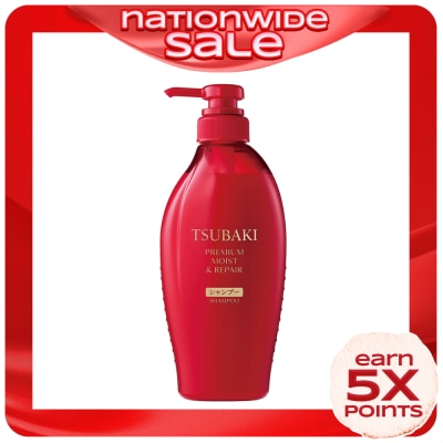 TSUBAKI TSUBAKI Premium Moist & Repair Shampoo 450ml