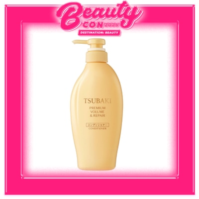 TSUBAKI TSUBAKI Premium Volume & Repair - Conditioner 450ml