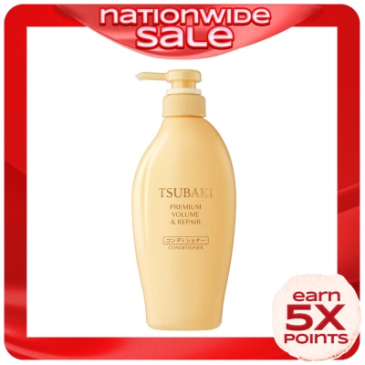 TSUBAKI TSUBAKI Premium Volume & Repair - Conditioner 450ml