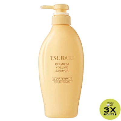 TSUBAKI TSUBAKI Premium Volume & Repair - Conditioner 450ml