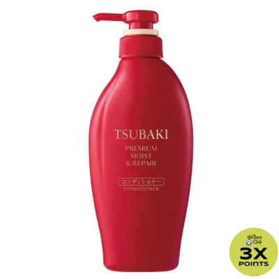 TSUBAKI TSUBAKI Premium Moist & Repair - Conditioner 450ml