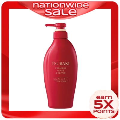 TSUBAKI TSUBAKI Premium Moist & Repair - Conditioner 450ml