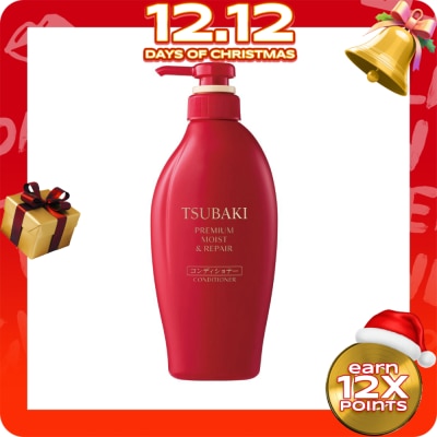 TSUBAKI TSUBAKI Premium Moist & Repair - Conditioner 450ml
