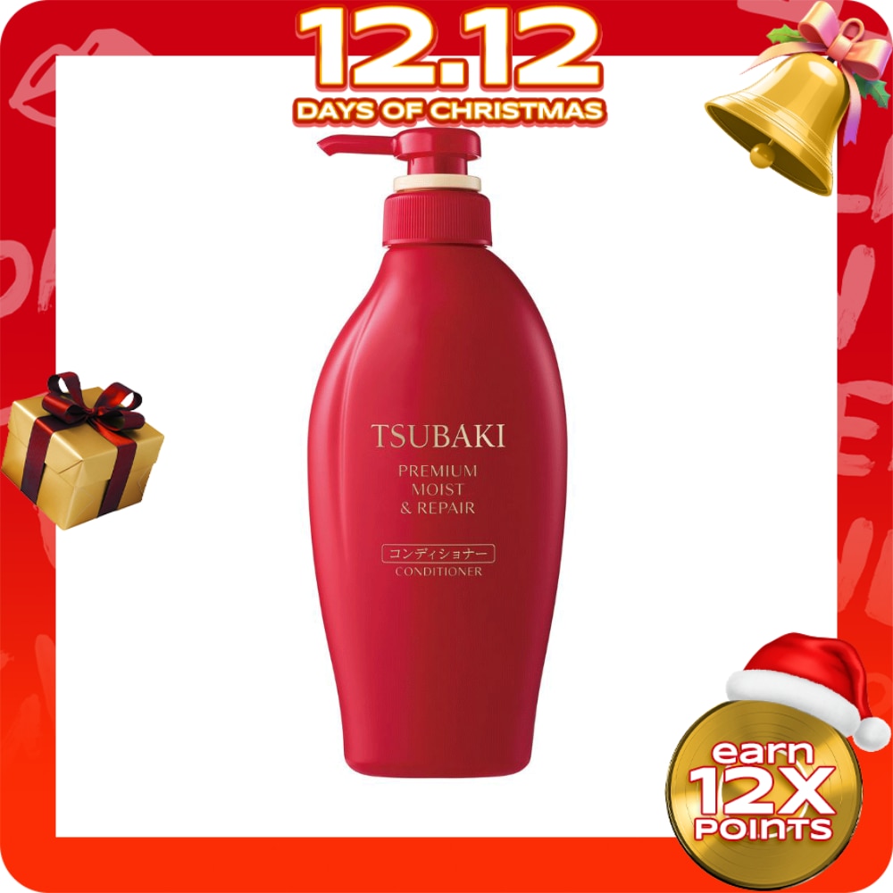 TSUBAKI Premium Moist & Repair - Conditioner 450ml