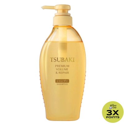 TSUBAKI TSUBAKI Premium Volume & Repair - Shampoo 450ml