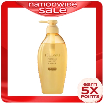 TSUBAKI TSUBAKI Premium Volume & Repair - Shampoo 450ml