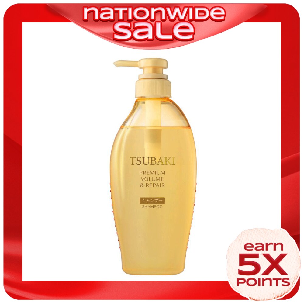 TSUBAKI Premium Volume & Repair - Shampoo 450ml