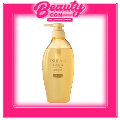 TSUBAKI TSUBAKI Premium Volume & Repair - Shampoo 450ml