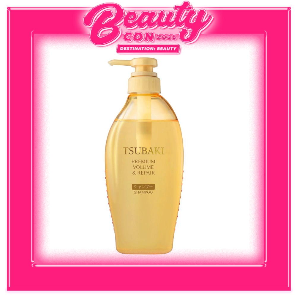 TSUBAKI Premium Volume & Repair - Shampoo 450ml