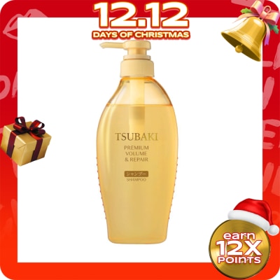 TSUBAKI TSUBAKI Premium Volume & Repair - Shampoo 450ml