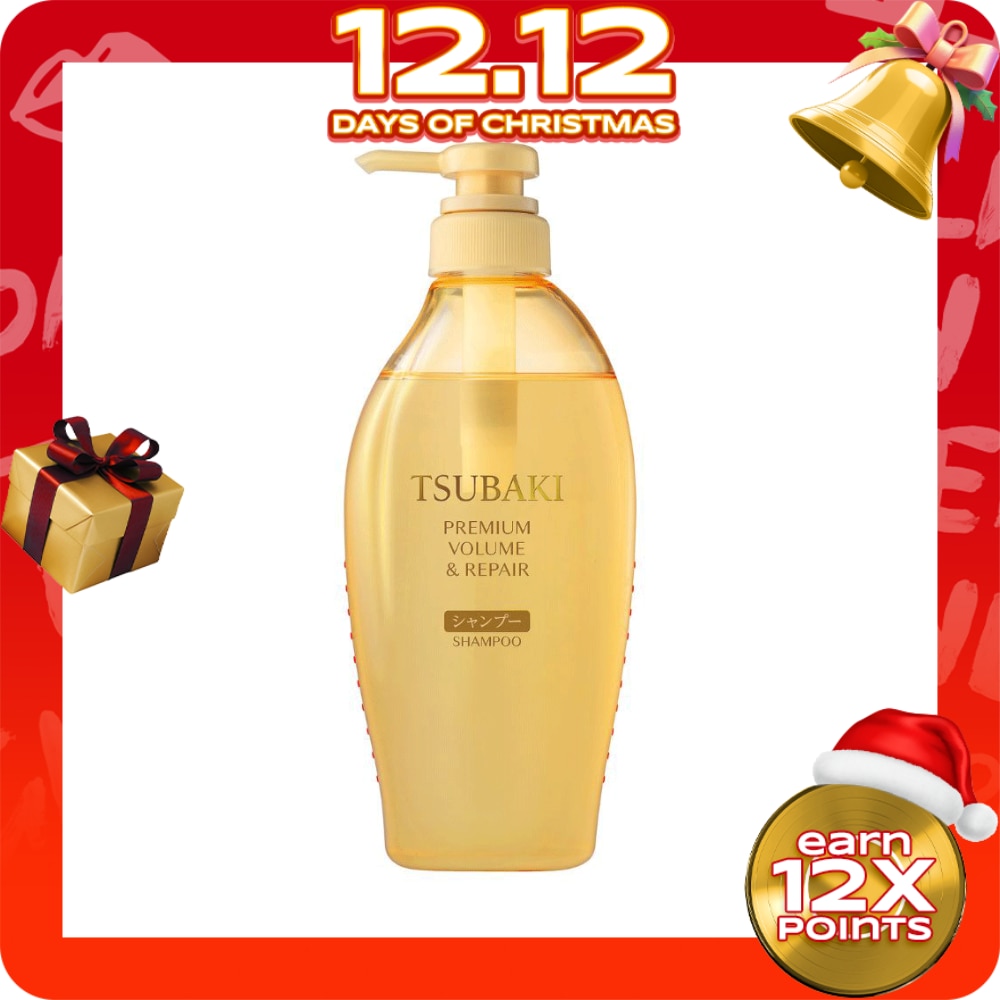 TSUBAKI Premium Volume & Repair - Shampoo 450ml