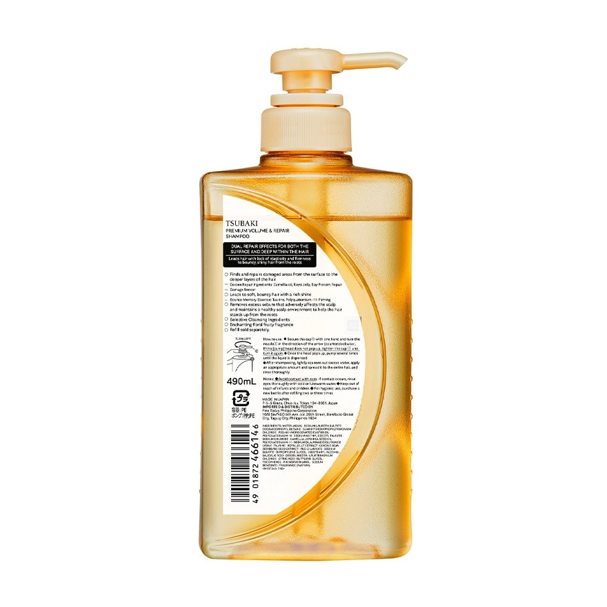 Premium Volume & Repair - Shampoo