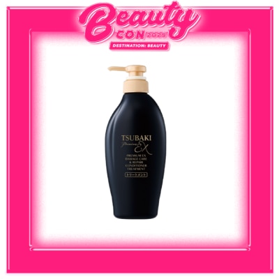 TSUBAKI TSUBAKI Premium Ex Intensive Repair Conditioner 490ml