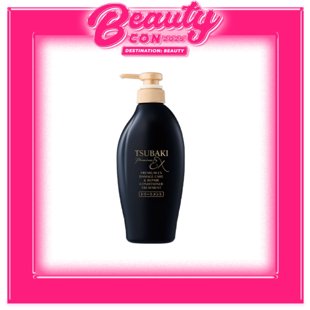 TSUBAKI Premium Ex Intensive Repair Conditioner 490ml