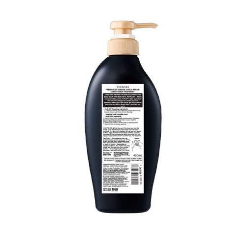 TSUBAKI Premium Ex Intensive Repair Conditioner 490ml