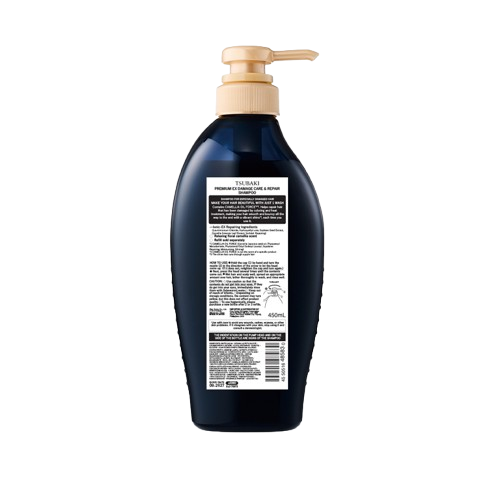 TSUBAKI Premium Ex Intesive Repair Shampoo 490ml