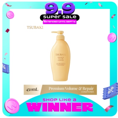 TSUBAKI - TSUBAKI Premium Volume & Repair - Conditioner 450ml image
