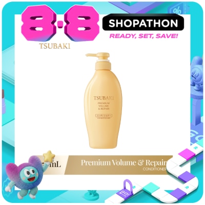 TSUBAKI - TSUBAKI Premium Volume & Repair - Conditioner 450ml image