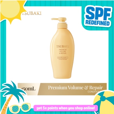 TSUBAKI - TSUBAKI Premium Volume & Repair - Conditioner 450ml