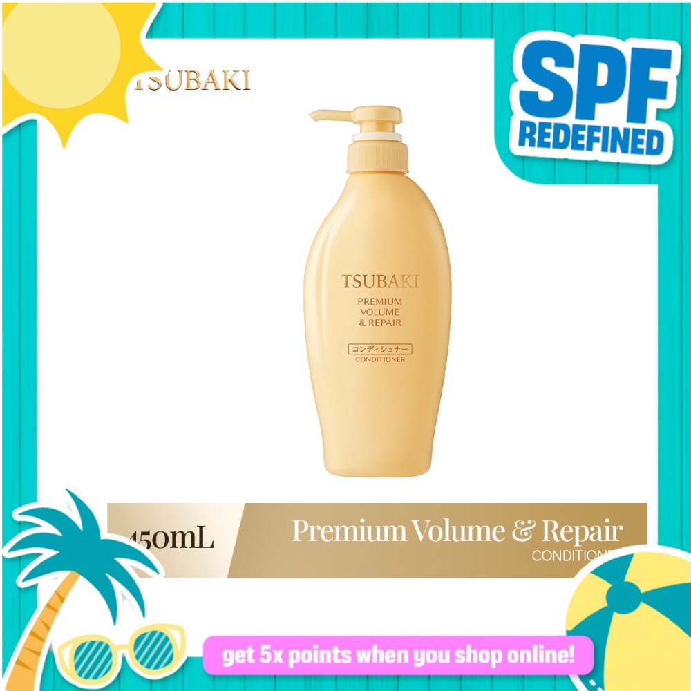 TSUBAKI Premium Volume & Repair - Conditioner 450ml