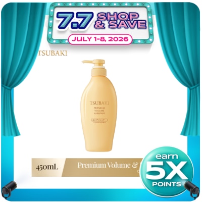 TSUBAKI - TSUBAKI Premium Volume & Repair - Conditioner 450ml