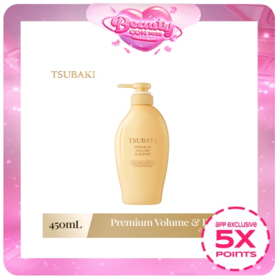 TSUBAKI - TSUBAKI Premium Volume & Repair - Conditioner 450ml