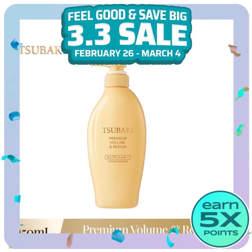 TSUBAKI Premium Volume & Repair - Conditioner 450ml