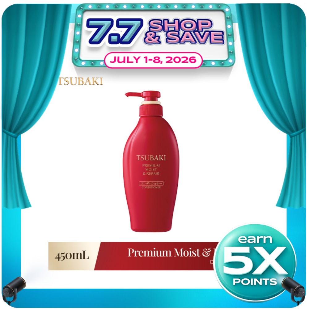 TSUBAKI Premium Moist & Repair - Conditioner 450ml