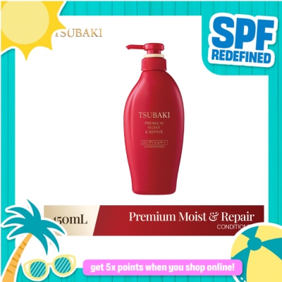 TSUBAKI - TSUBAKI Premium Moist & Repair - Conditioner 450ml