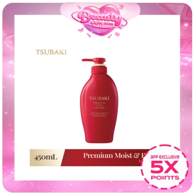 TSUBAKI - TSUBAKI Premium Moist & Repair - Conditioner 450ml