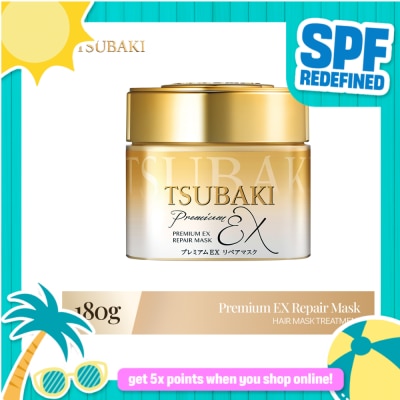 TSUBAKI - Premium Ex Repair Mask