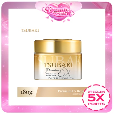 TSUBAKI - Premium Ex Repair Mask