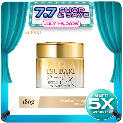 TSUBAKI - Premium Ex Repair Mask