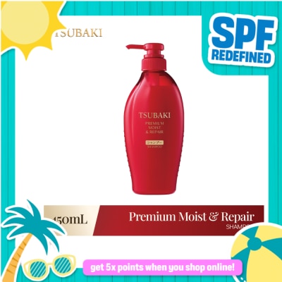 TSUBAKI - TSUBAKI Premium Moist & Repair Shampoo 450ml