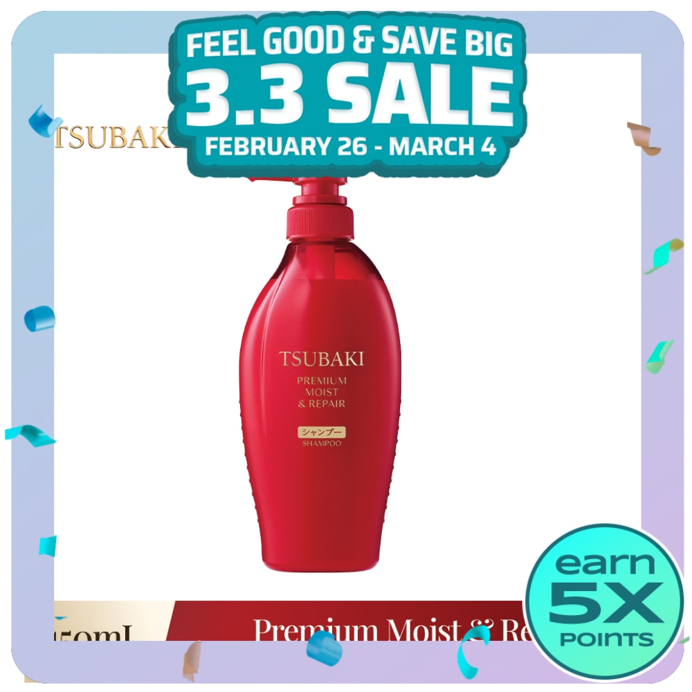 TSUBAKI Premium Moist & Repair Shampoo 450ml