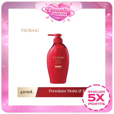 TSUBAKI - TSUBAKI Premium Moist & Repair Shampoo 450ml