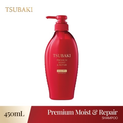 TSUBAKI TSUBAKI Premium Moist & Repair Shampoo 450ml