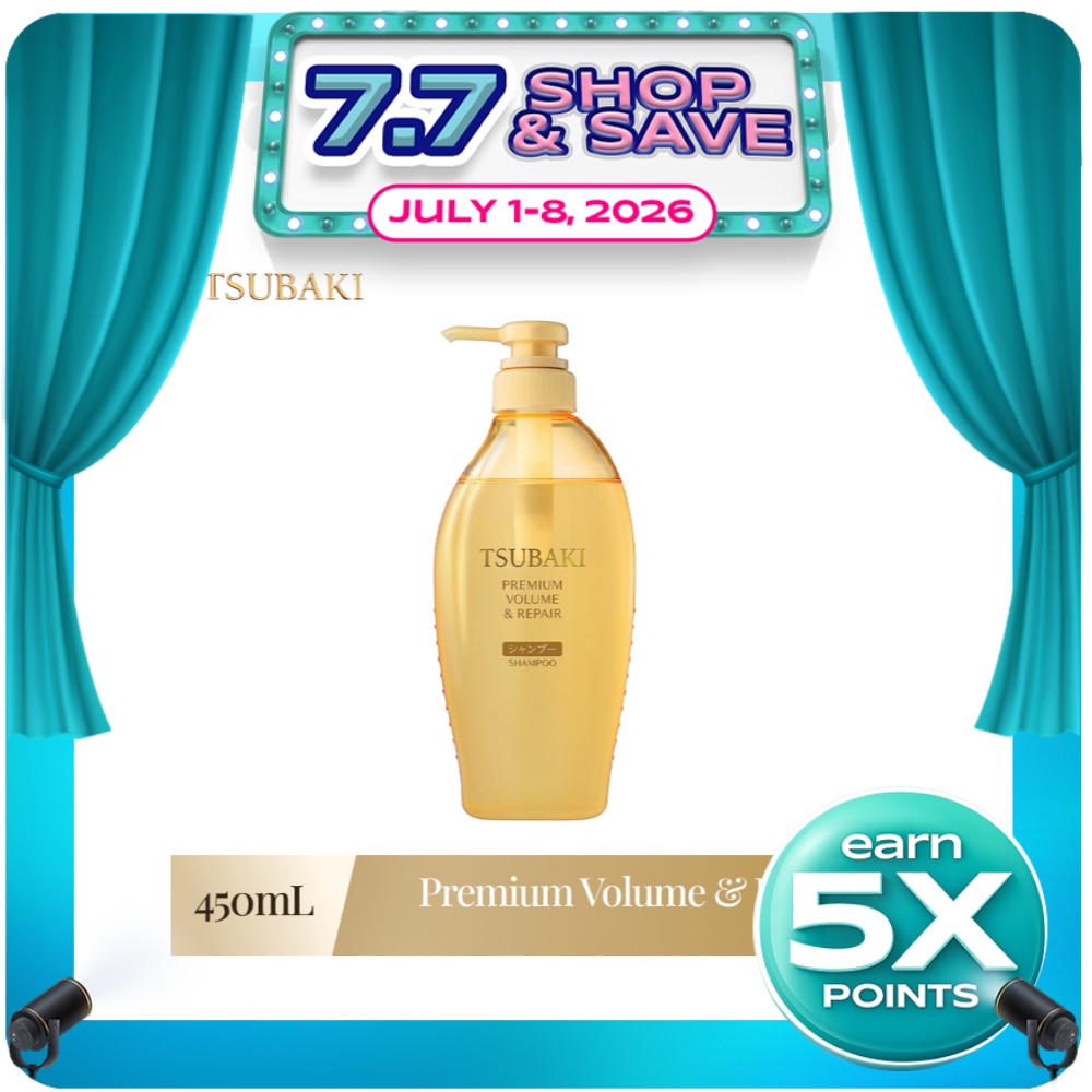 TSUBAKI Premium Volume & Repair - Shampoo 450ml