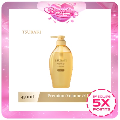 TSUBAKI - TSUBAKI Premium Volume & Repair - Shampoo 450ml