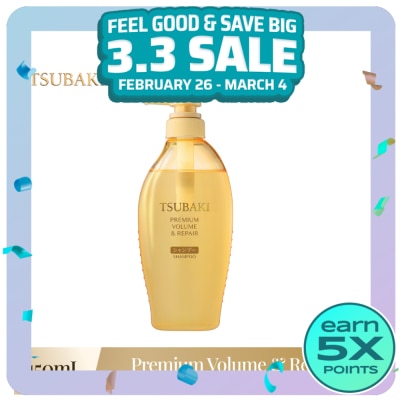 TSUBAKI TSUBAKI Premium Volume & Repair - Shampoo 450ml