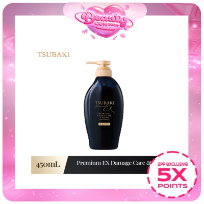 TSUBAKI - TSUBAKI Premium Ex Intesive Repair Shampoo 490ml