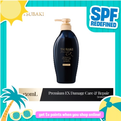 TSUBAKI - TSUBAKI Premium Ex Intesive Repair Shampoo 490ml