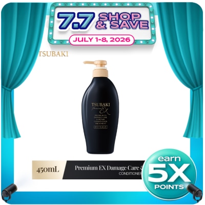 TSUBAKI - TSUBAKI Premium Ex Intensive Repair Conditioner 490ml