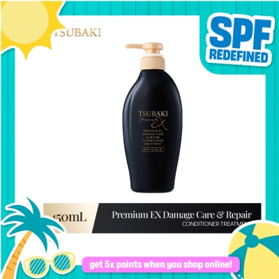 TSUBAKI - TSUBAKI Premium Ex Intensive Repair Conditioner 490ml