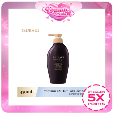 TSUBAKI - Premium Ex Hairfall Care Cond 450ml